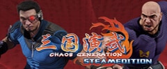 Sango Guardian Chaos Generation Steamedition Trainer