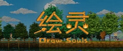 Draw Souls Trainer