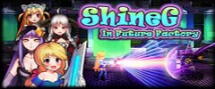 ShineG In Future Factory Trainer