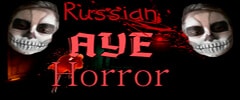 Russian AYE Horror Trainer