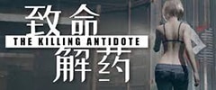 The Killing Antidote Trainer