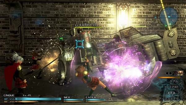 Final Fantasy Type-0 HD Review Screenshot